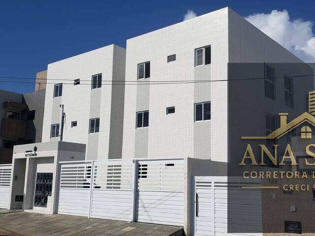 #76 - Apartamento para Venda em João Pessoa - PB